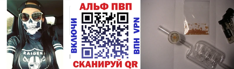 Продажа наркотиков Подпорожье Кокаин Кодеин Меф ГАШ Марихуана