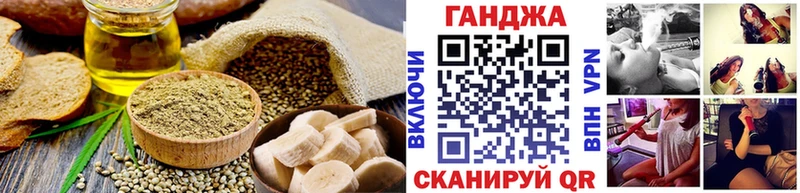 Еда ТГК марихуана  что такое наркотик  Подпорожье 