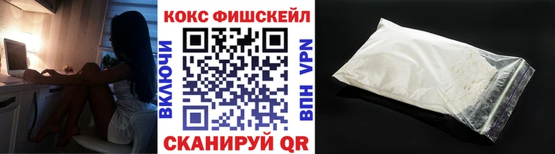 магазин продажи наркотиков  Подпорожье  Cocaine 99% 