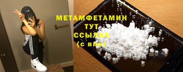 мяу мяу мука Новокубанск