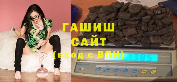мяу мяу мука Новокубанск
