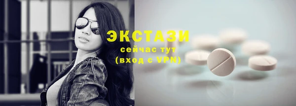 мяу мяу мука Новокубанск