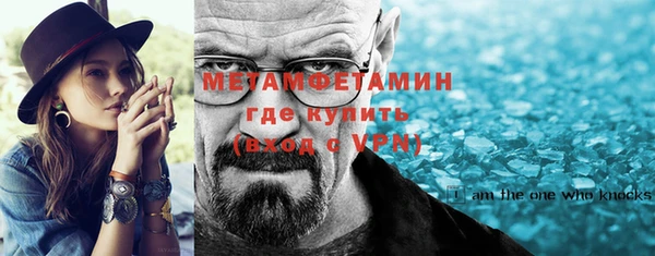 мяу мяу мука Новокубанск