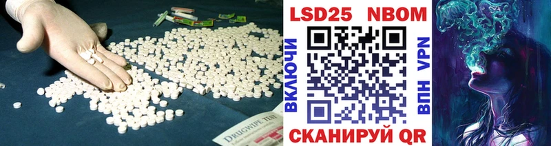 как найти   Подпорожье  ЛСД экстази кислота 