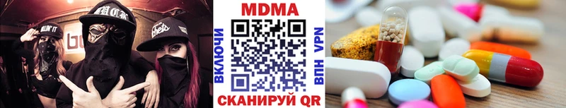 MDMA кристаллы  даркнет сайт  Подпорожье 