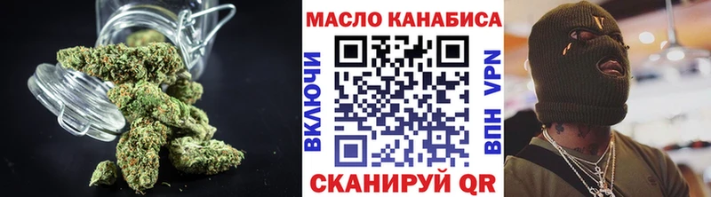 ТГК концентрат  Подпорожье 