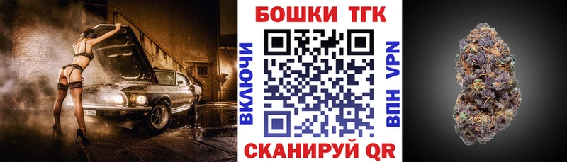 где продают наркотики  Подпорожье  blacksprut зеркало  МАРИХУАНА конопля 